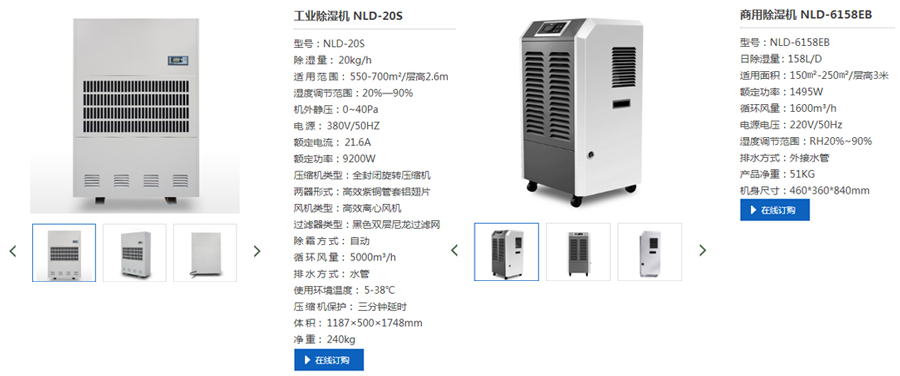 1581824810347560.jpg 未標(biāo)題-1.jpg