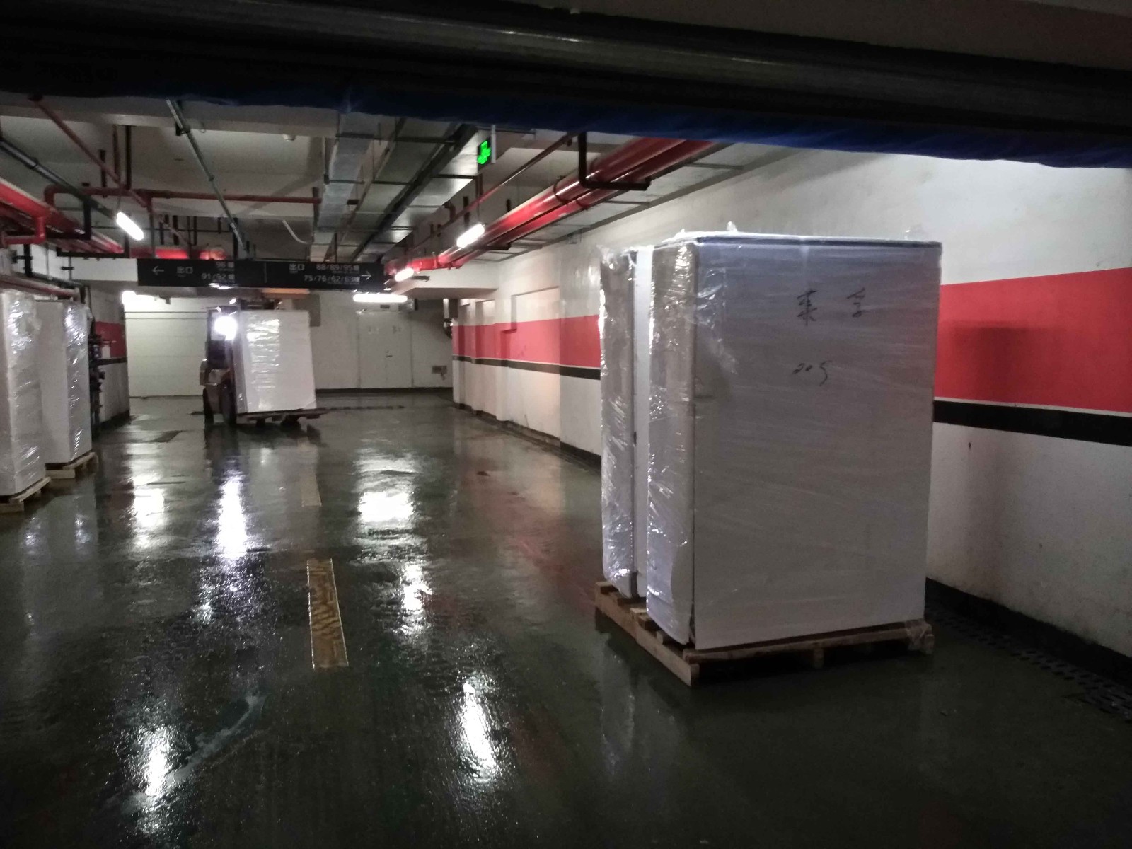 1581826812881086.jpg 1581826812881086.jpg