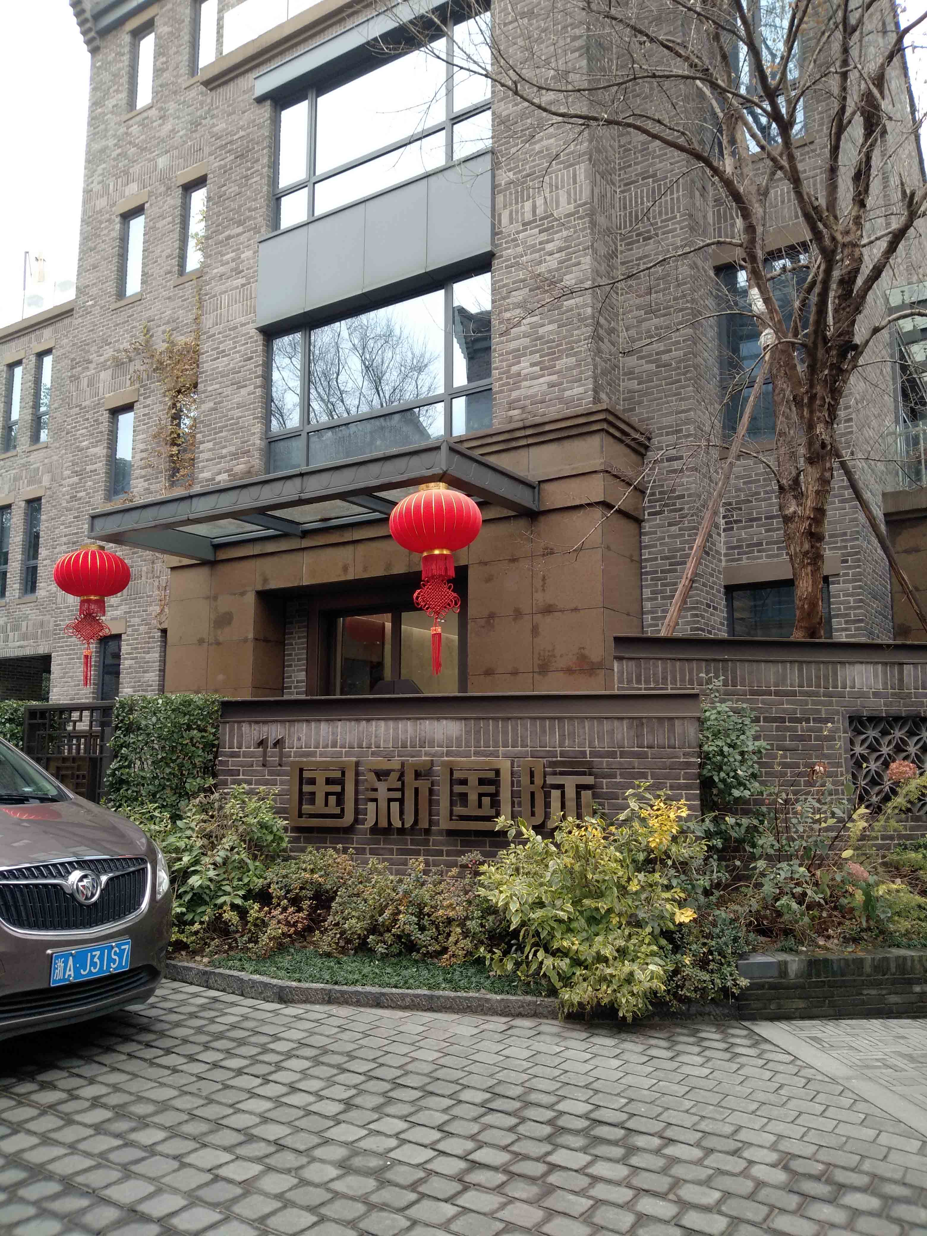 1581837960107152.jpg 1581837960107152.jpg