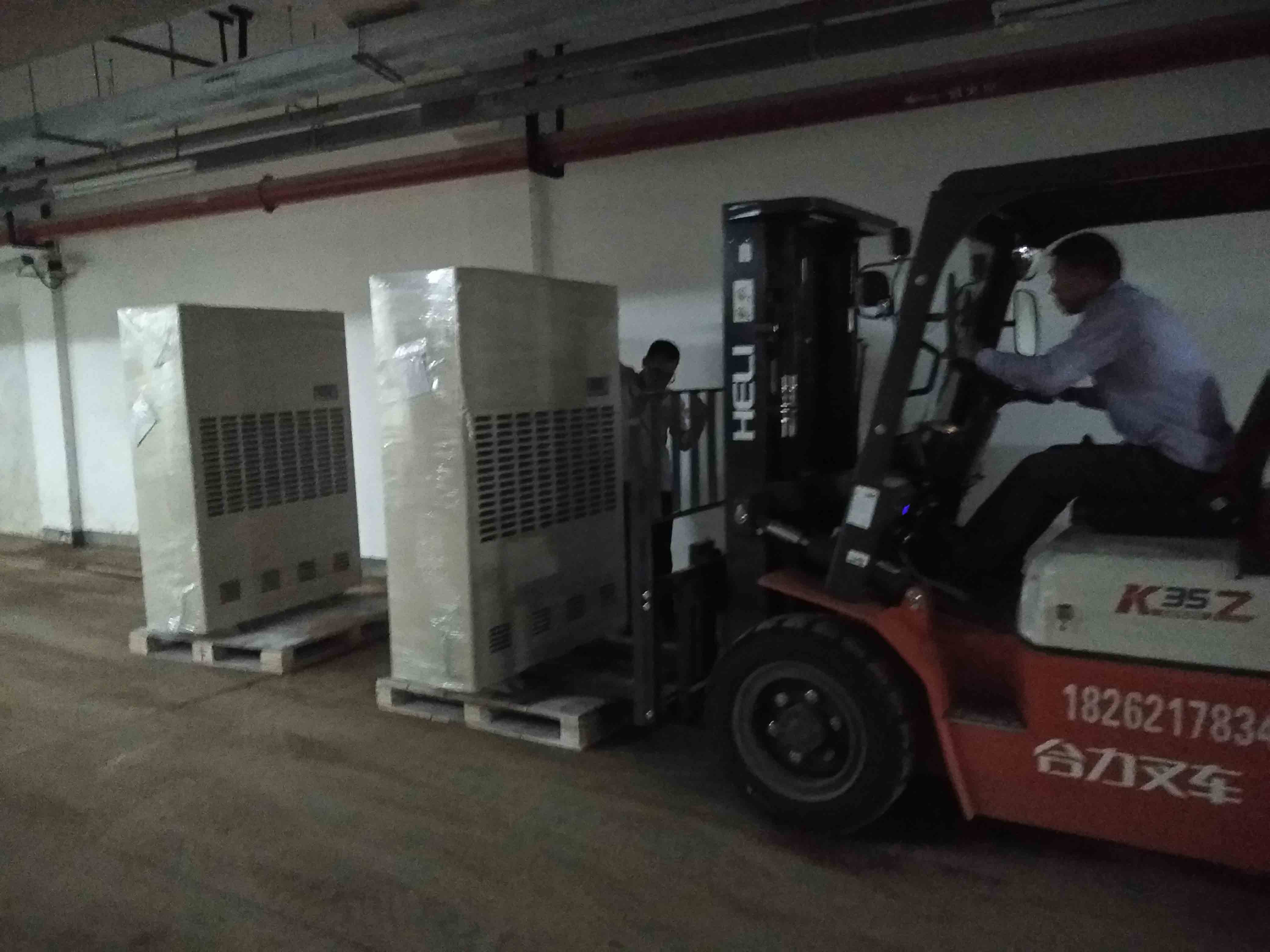 1581839527370061.jpg 1581839527370061.jpg