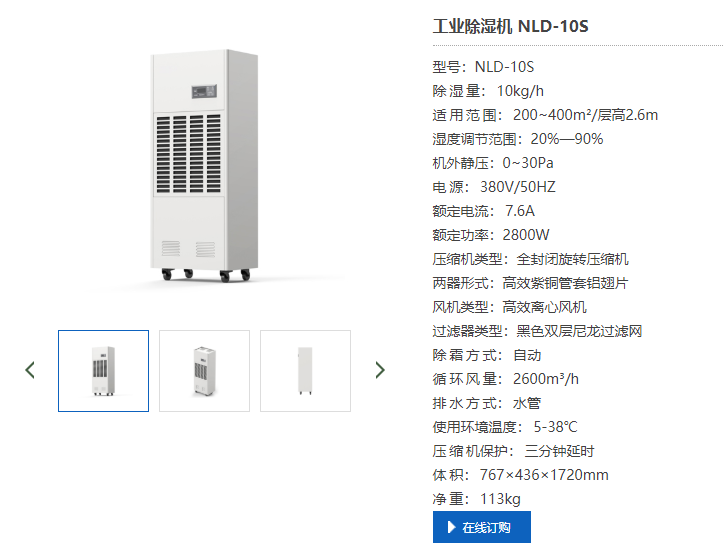 1616082480622012.jpg 1616082480622012.jpg