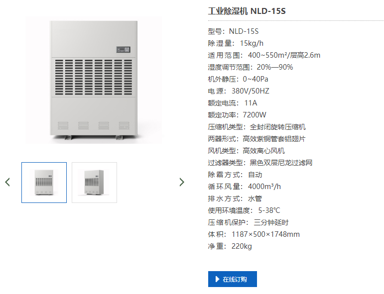 1616082496245282.jpg 1616082496245282.jpg